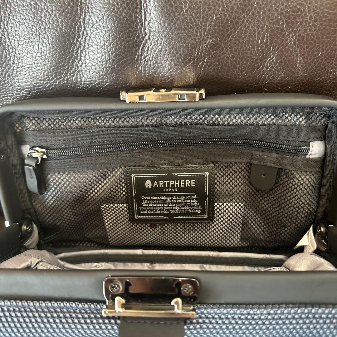 【美品】ARTPHERE グレー ショルダーバッグ