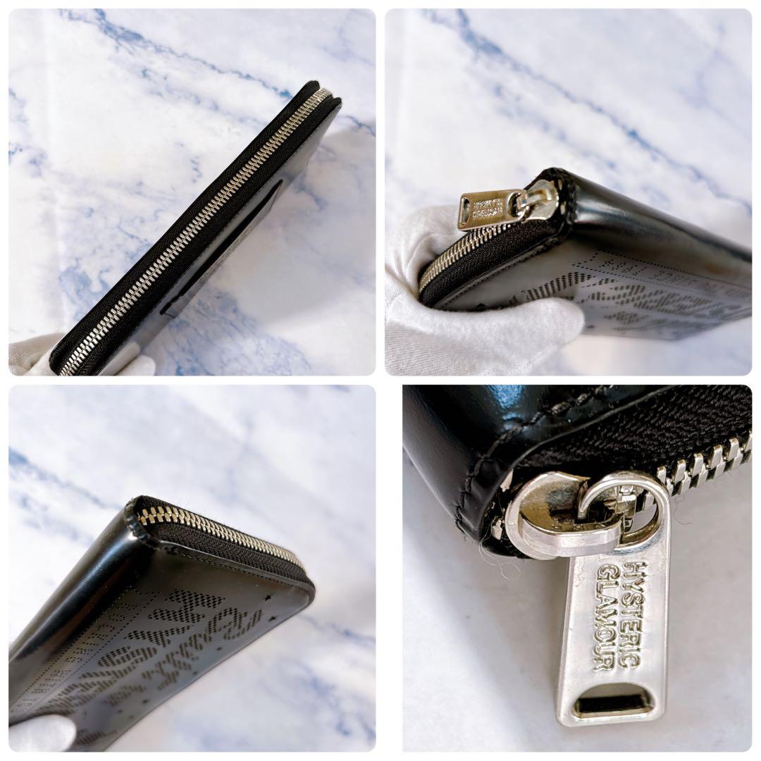 即完売　激レア　ヒステリックグラマー × ポーター　本革 長財布　外箱付き