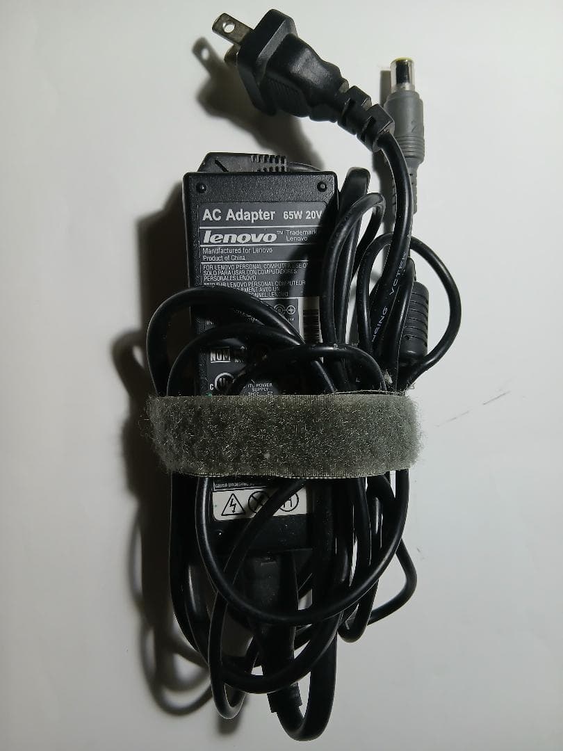 良品thinkpadX201 i5 RAM 8GB ウルトラベース