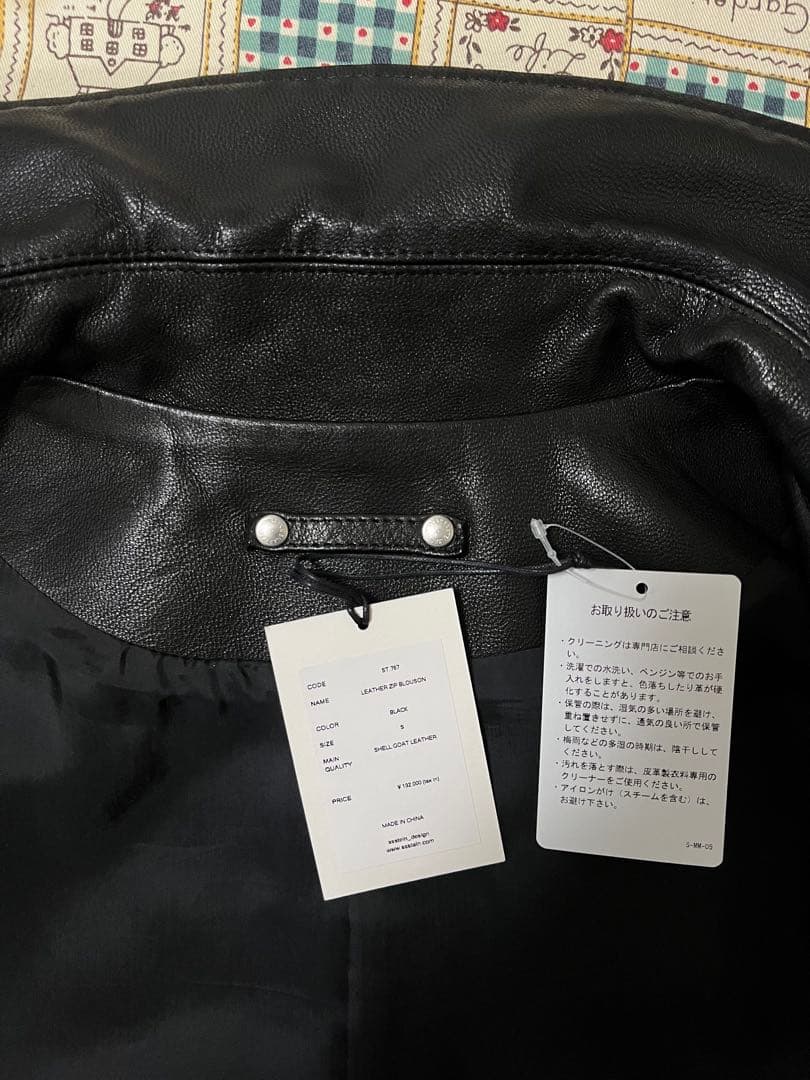 stein 24ss レザージップブルゾン