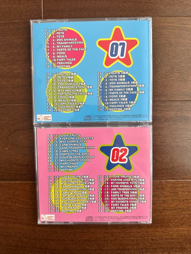 しちだ　英語　LITTLE BILINGUAL You and me,too