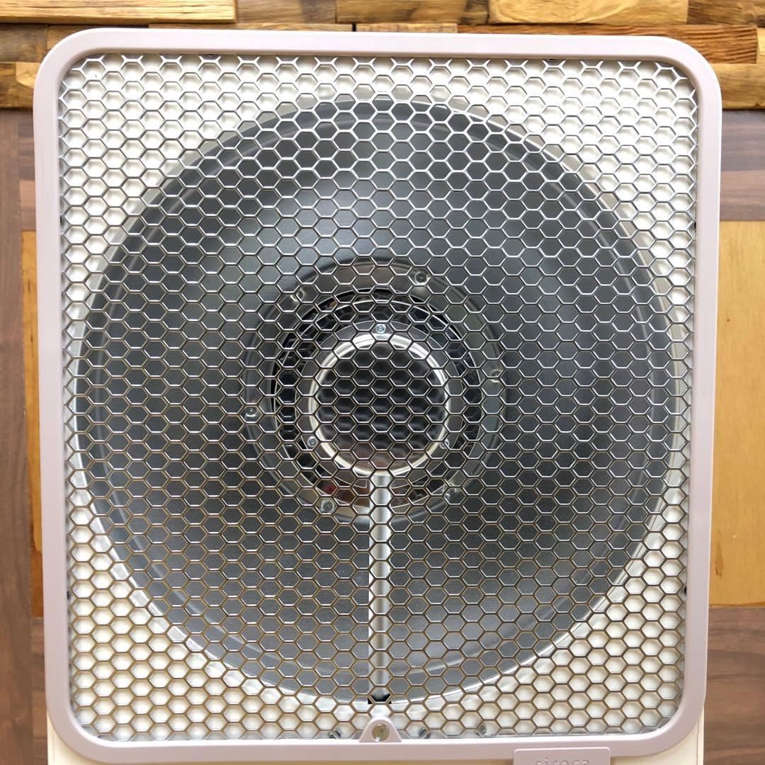 遠赤外線電気ヒーター SH-LF151 2024年製 美品 箱説付