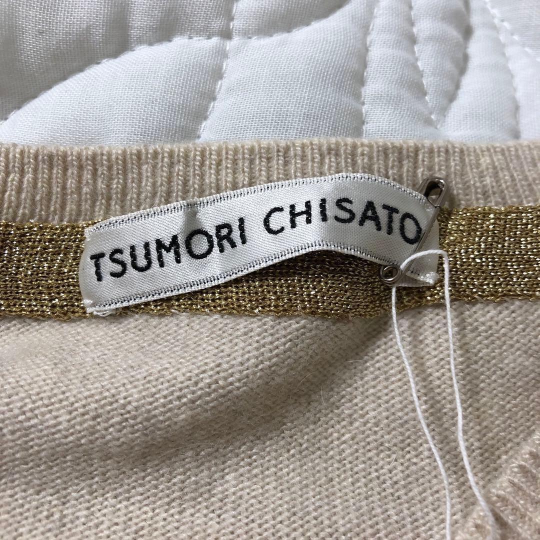 専用新品　TSUMORI CHISATO ビーズ刺繍ニット　カシミヤ、アンゴラ混