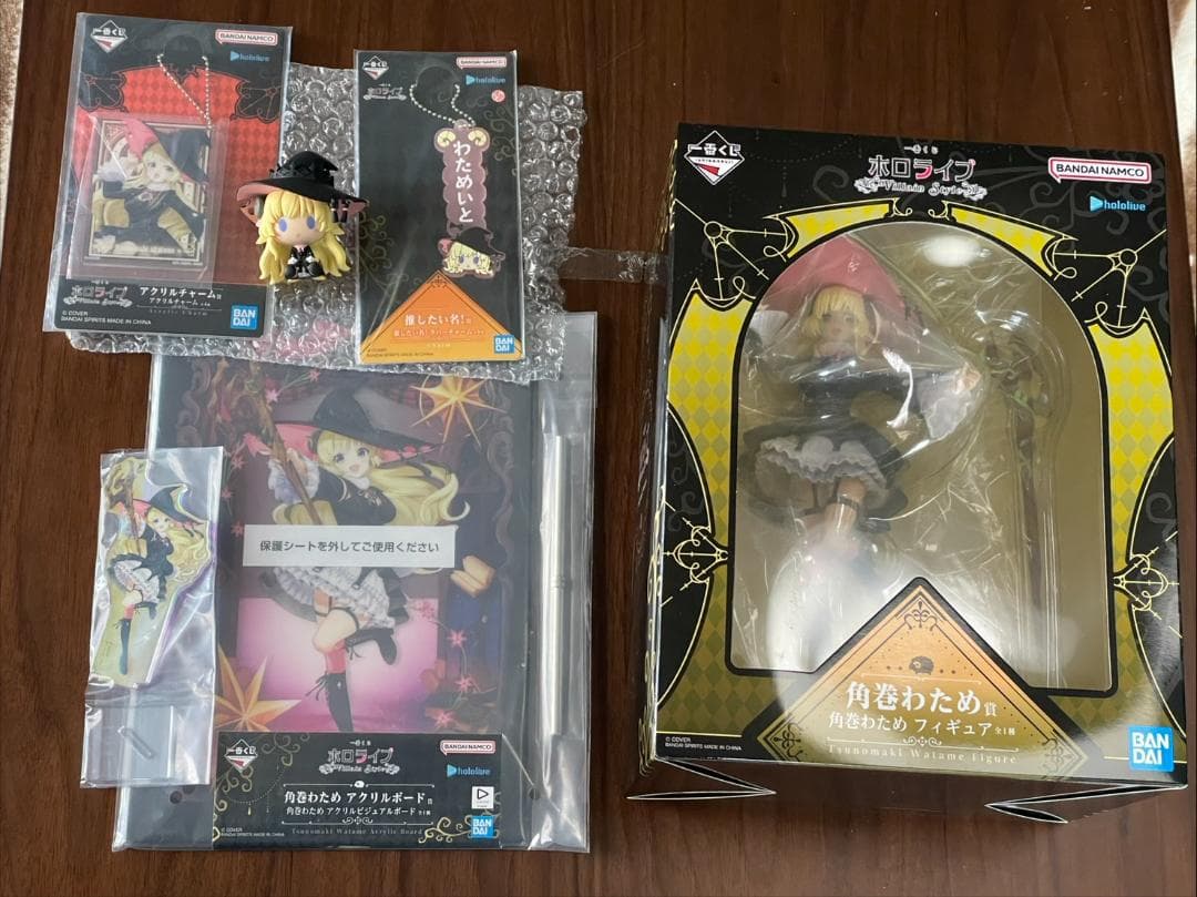 ホロライブ　1番くじ　角巻わため　フィギュア　セット