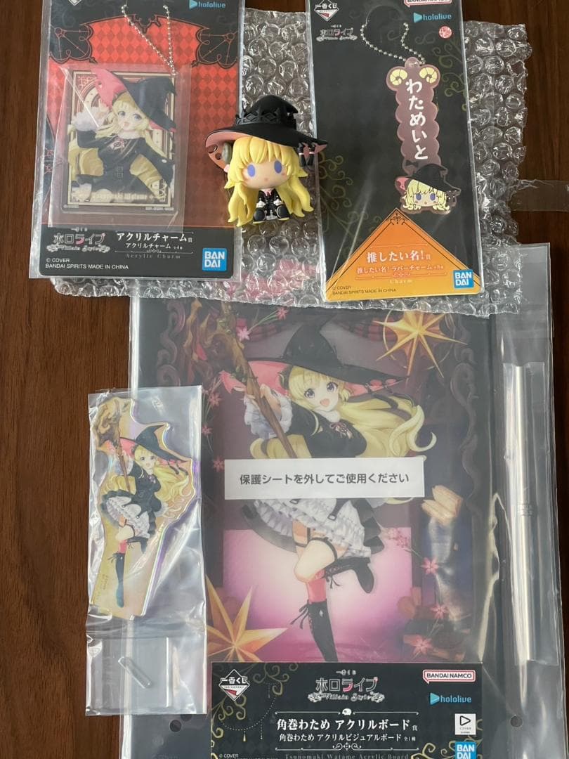 ホロライブ　1番くじ　角巻わため　フィギュア　セット