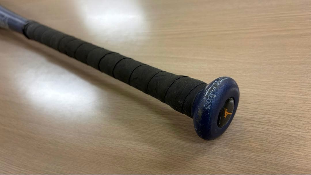 ミズノ ビヨンドマックスレガシー ミドルバランス 83cm 専用ケース付