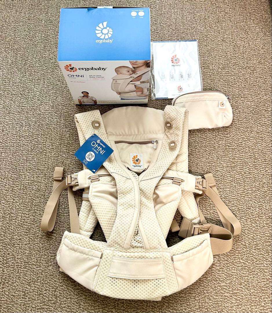Ergobaby 抱っこひも OMNI Breeze ナチュラルベージュ