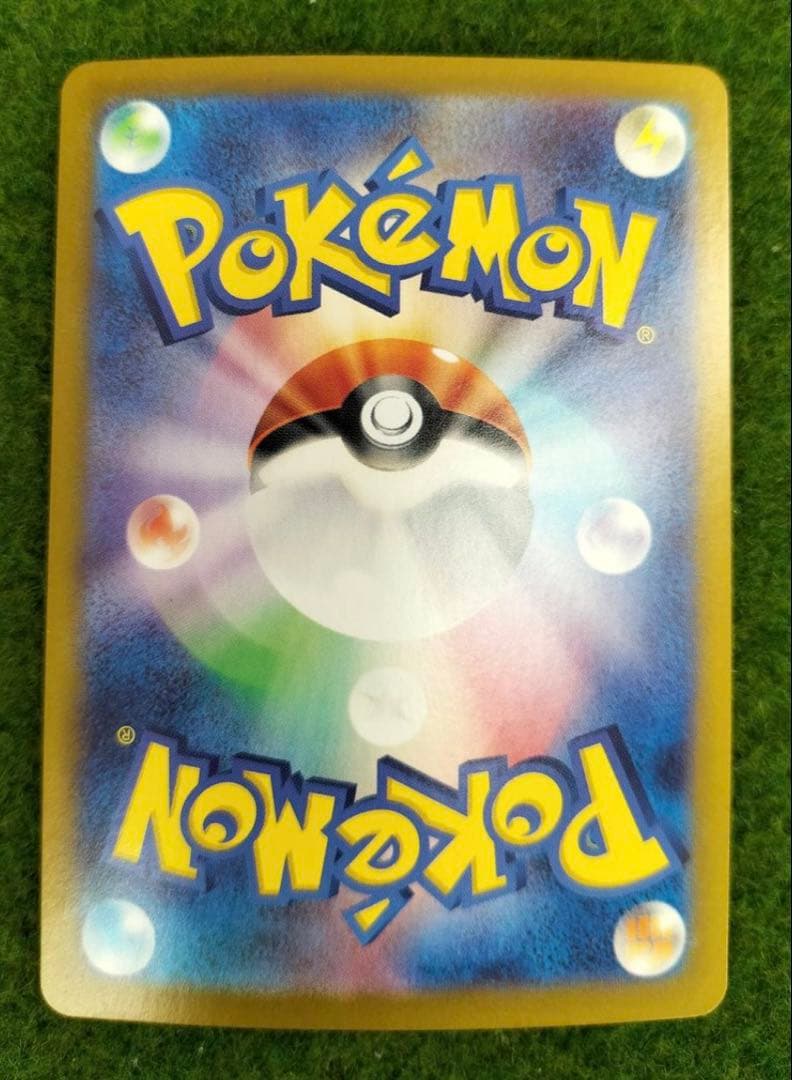 ニャース　プロモ　ポケモンカード　ポケカ