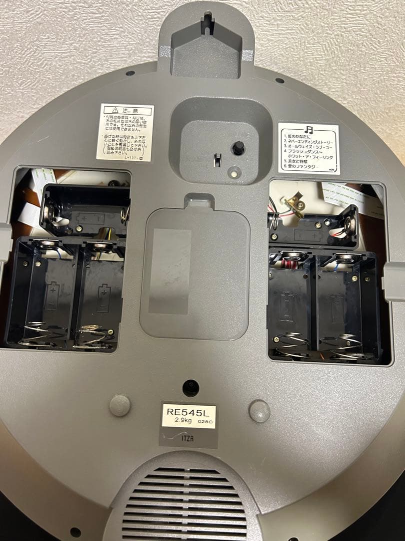 SEIKO からくり時計 RE545l