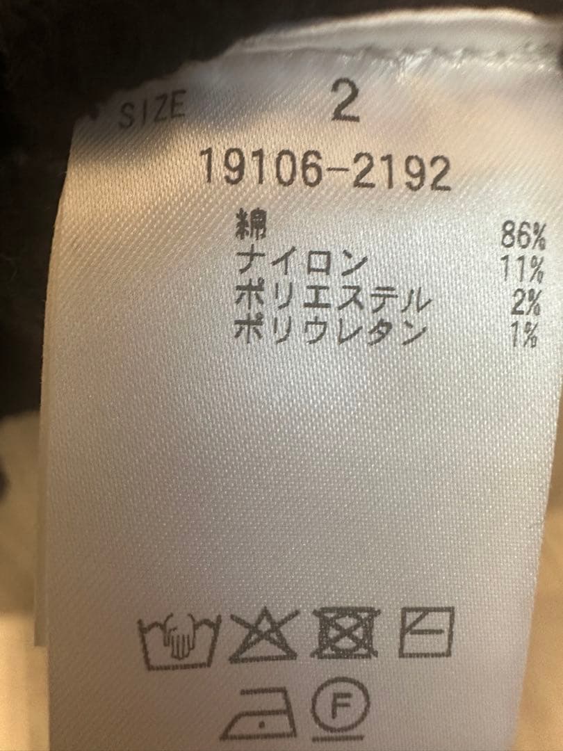 CLANE COTTON SHORT KNIT TOPSブラック2サイズ新品