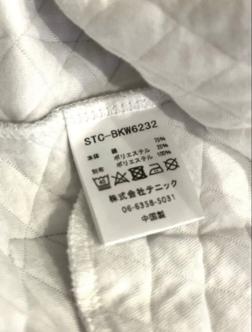 セントクリストファー♡リンクキルトのセットアップＬ