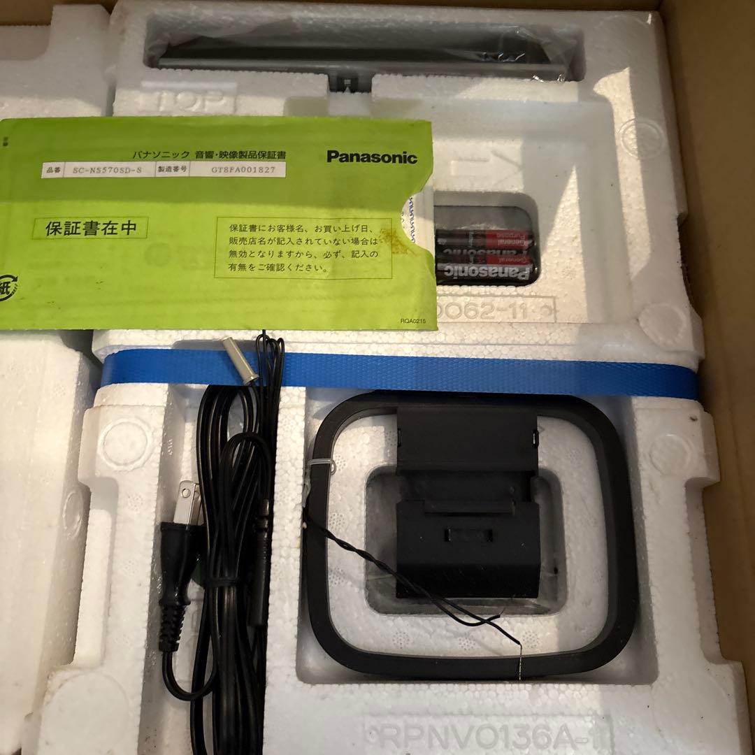 楓パナソニック　SDステレオシステム