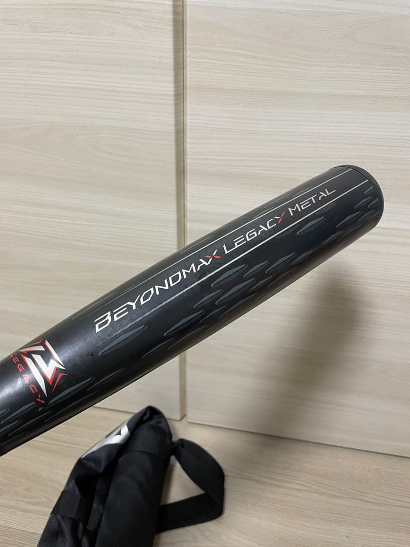 ビヨンドマックスレガシーメタル83cm