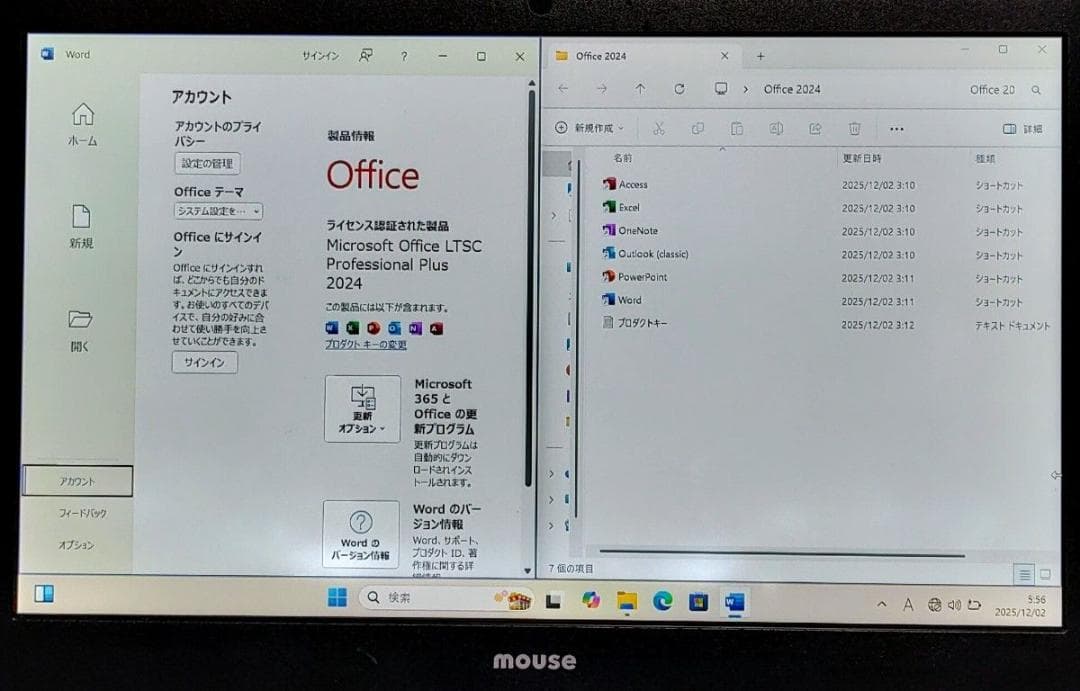 mouse ノートパソコン Corei5 メモリ8GB SDD240GB