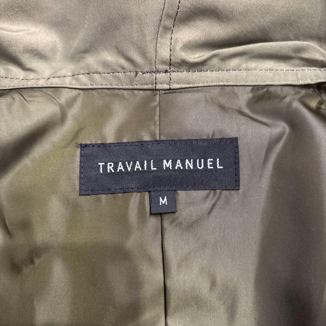 TRAVAIL MANUEL トラバイユマニュアル ライトグログランビッグパーカ