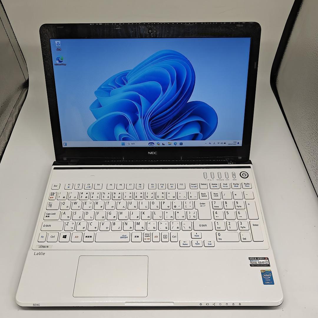 【NEC】LS700 高性能i7 SSD512GB 16GB ホワイトノートPC