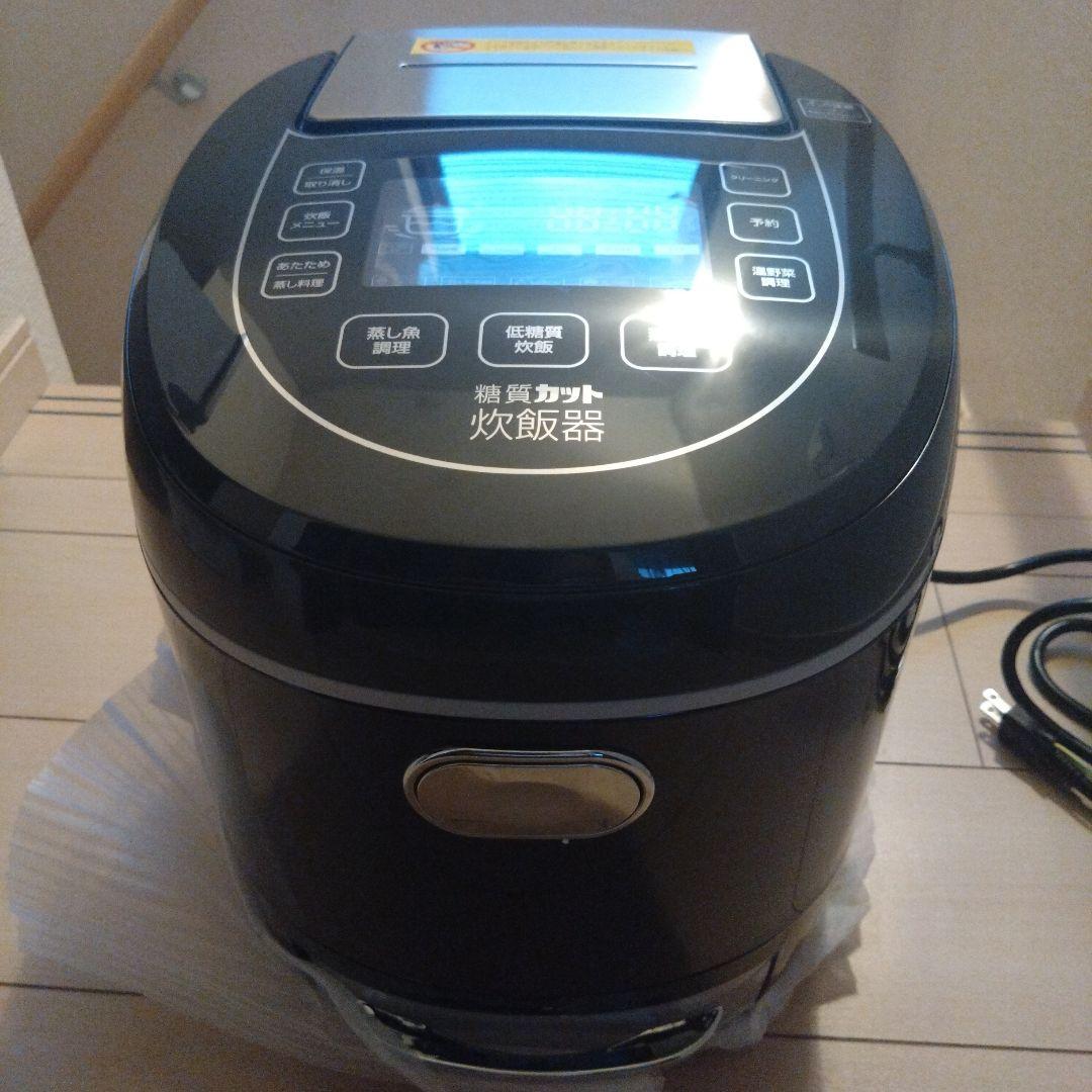 低糖質炊飯器 多機能