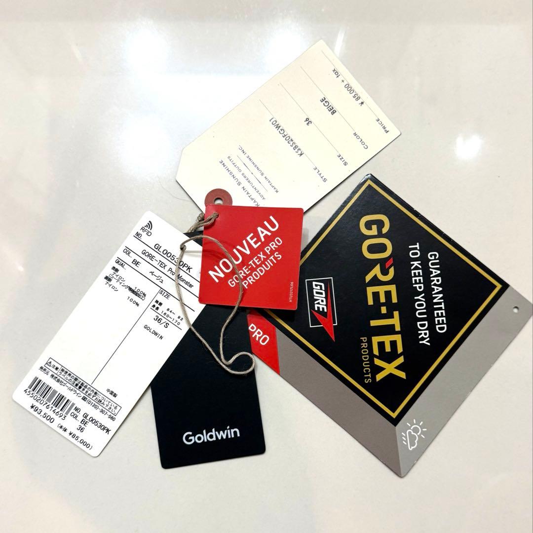 KAPTAIN SUNSHINE × goldwin ショートモッズコート