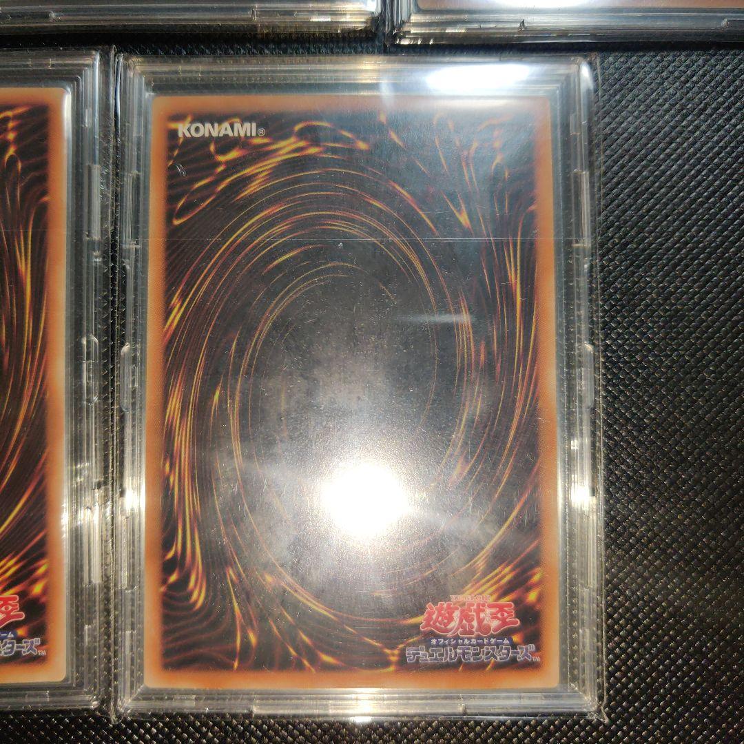 L*7様 封印されしエクゾディア プリシク WPP3 5枚セット 遊戯王カード