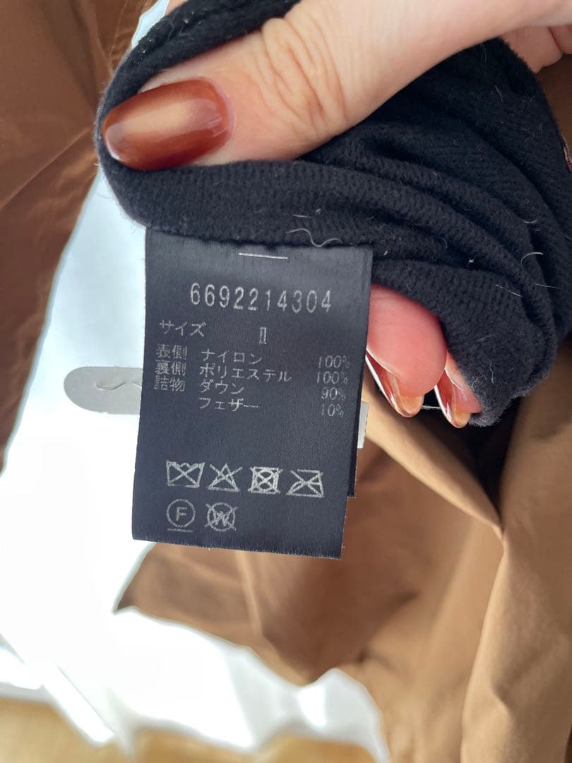 【ナノユニバース】西川ダウン(R)/リバーシブルダブルコート サイズ2