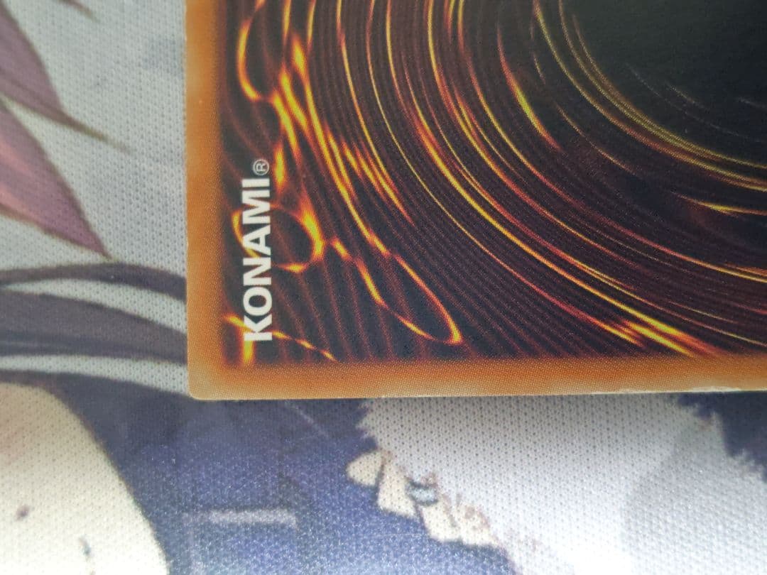 K*I様 ドラグーンオブレッドアイズ 20th