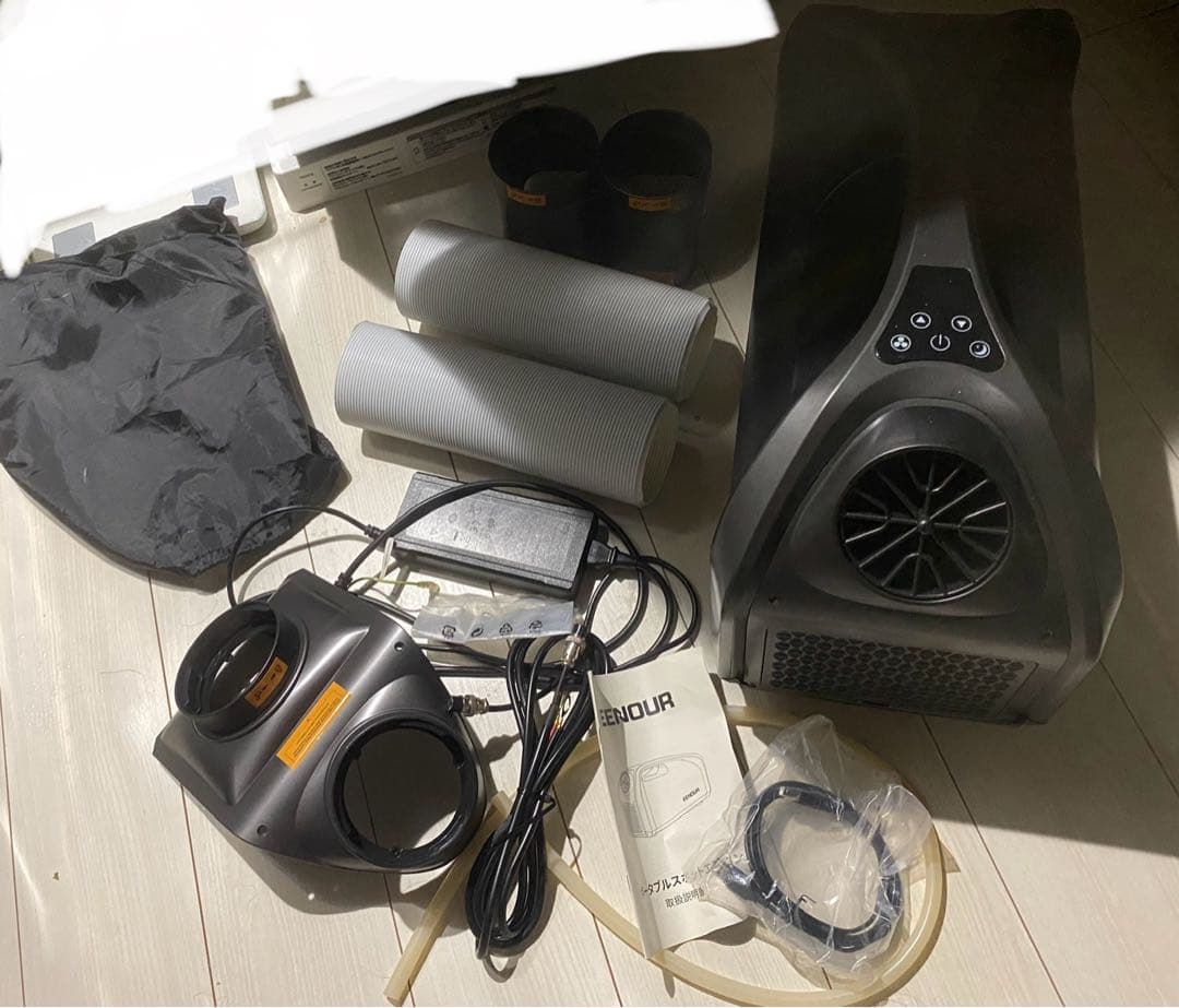 ENDOUR QN750 冷風機 コンパクト スポットクーラー