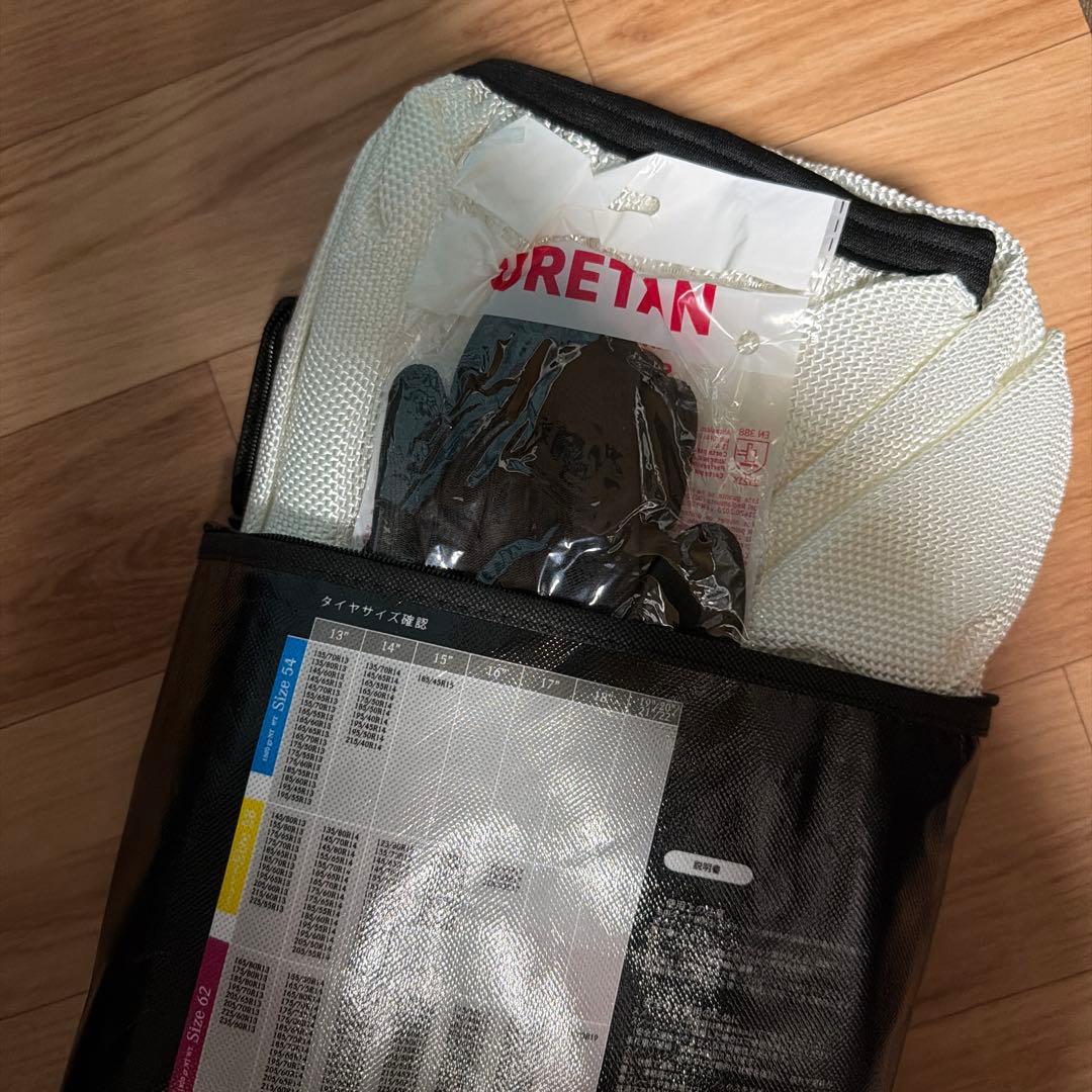 スノーソックス