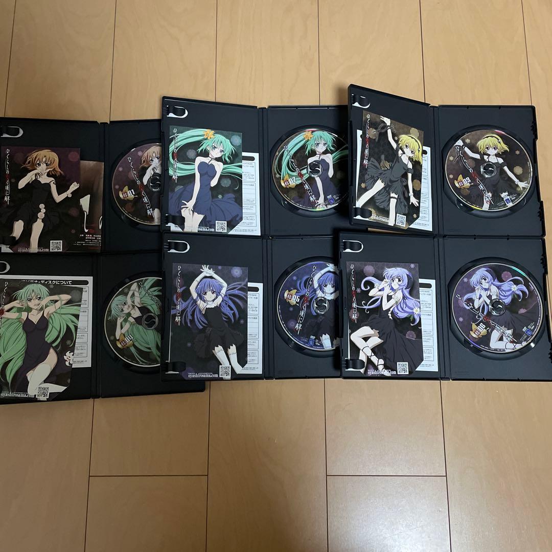 ひぐらしのなく頃に解　紡、結　初回限定版　DVD BOX 全巻セット