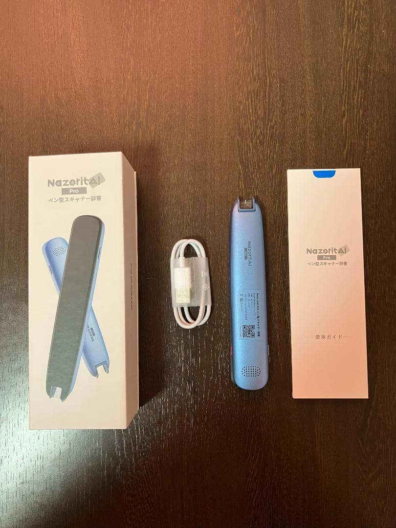 ペン型スキャナー辞書 NazoritAI Pro　ブルー AIP-S10-JP