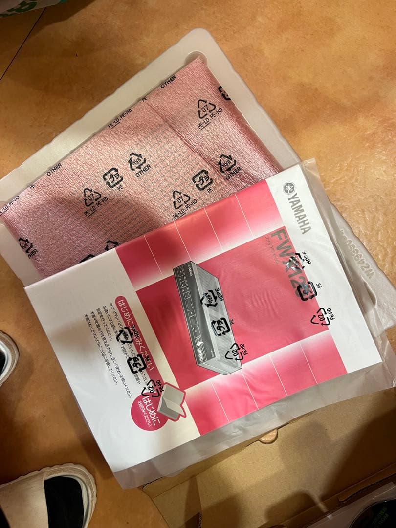 YAMAHA FWX120 ファイアウォール(通電確認済み)