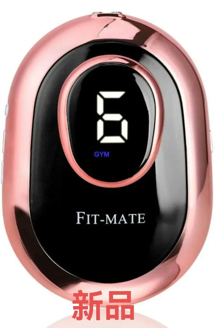 FIT-MATE キャビテーション セルライト除去 EMS ウルトラパルス