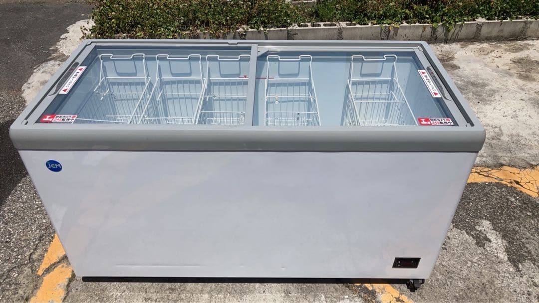 Hannon　JCMCS-373F 2022年　直接引取可能埼玉加須市