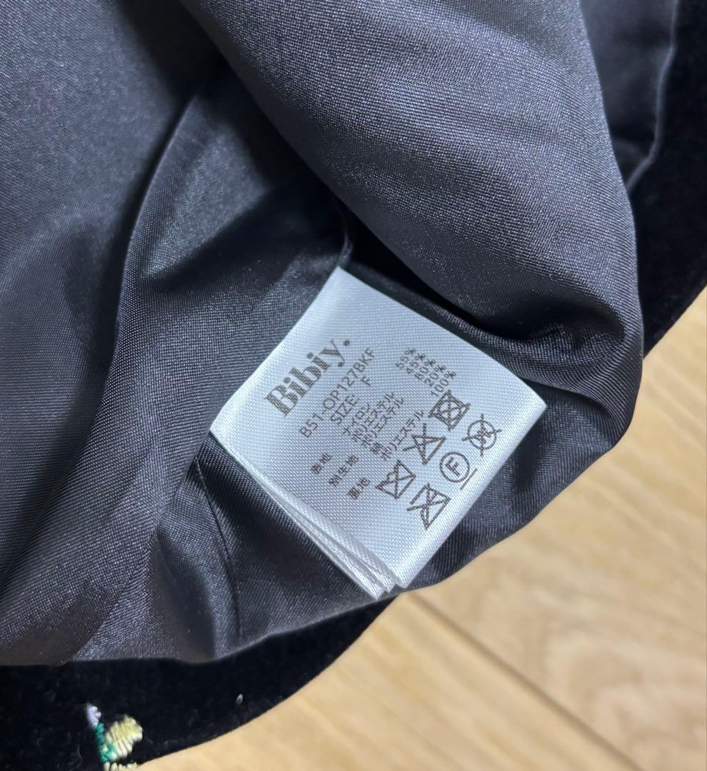 にゃん出品　Bibiy B. STARRY JACKET DRESS