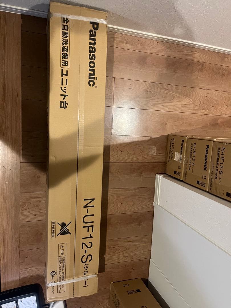 【新品・未開封】Panasonic N-UF12-S シルバー ユニット台