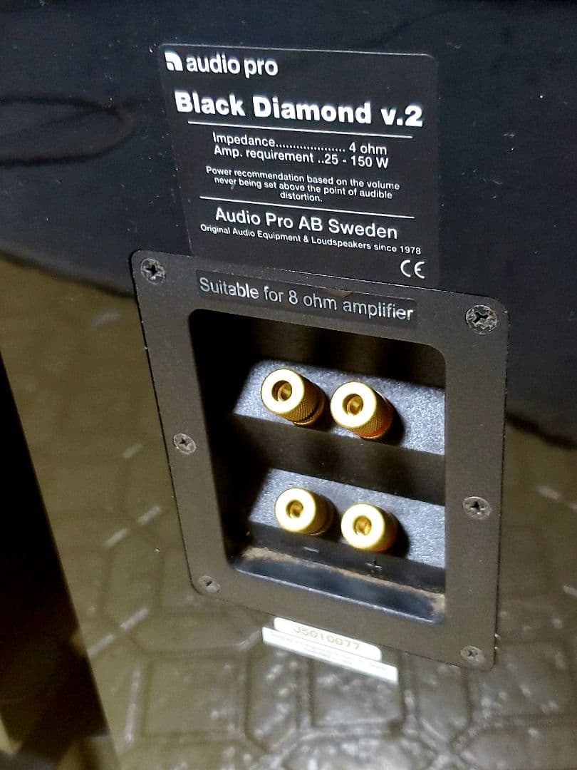 Audio Pro  v.2 トールボーイ スピーカー