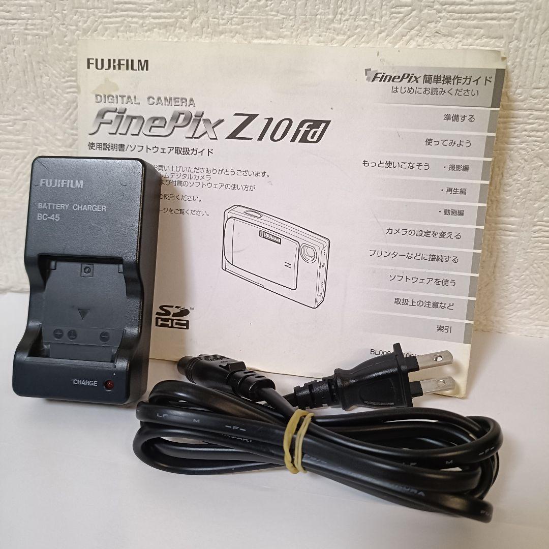 未使用級 FUJIFILM FINEPIX Z10fdコンパクトデジタルカメラ