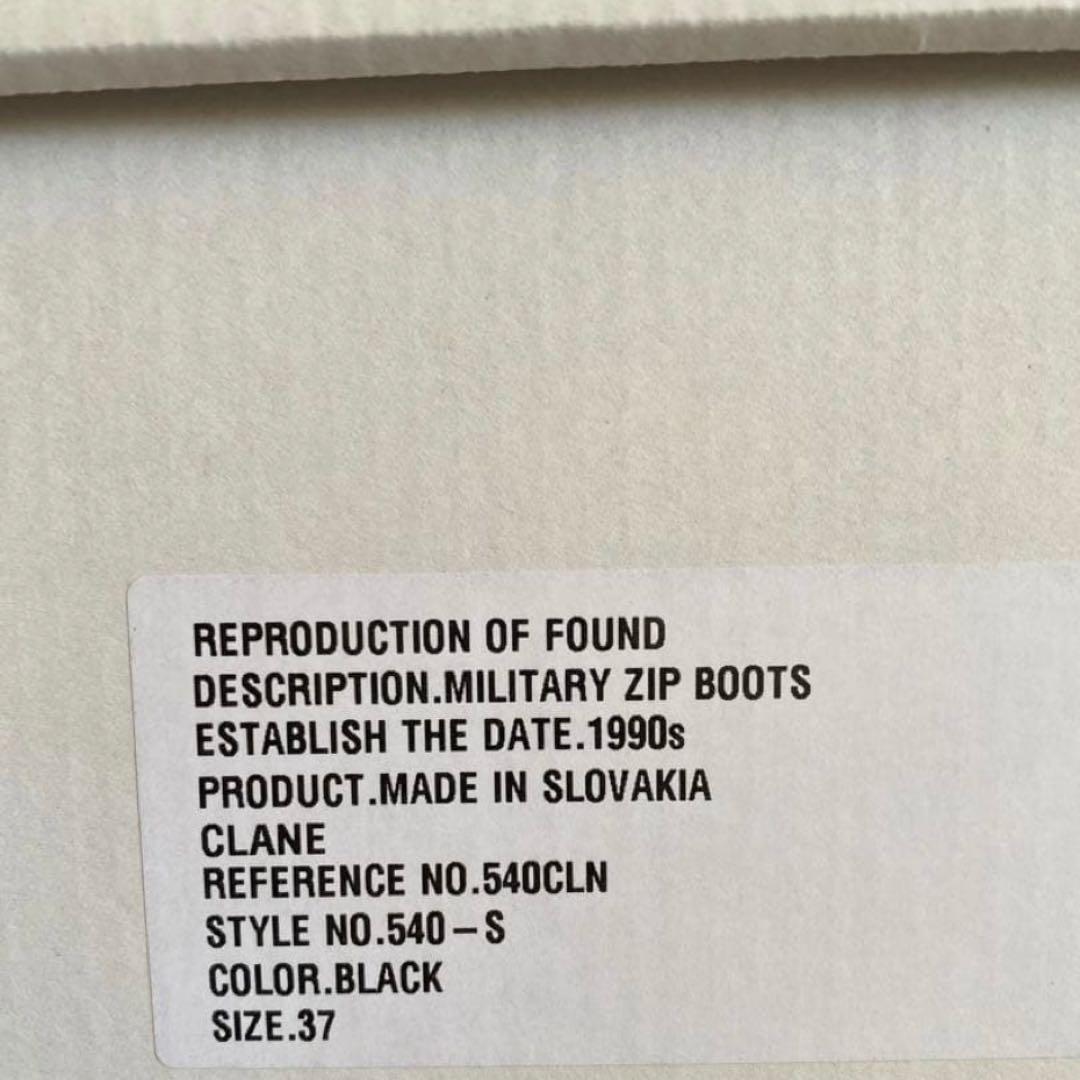 クラネ　ブーツ 37 ブラック REPRODUCTION OF FOUND