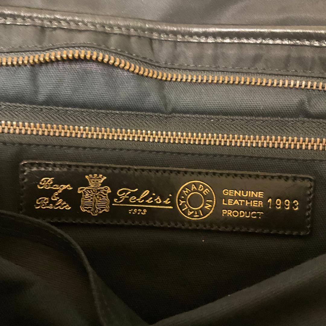 【状態良好】 Felisi フェリージ　ナイロン×レザー　バッグ1993 黒