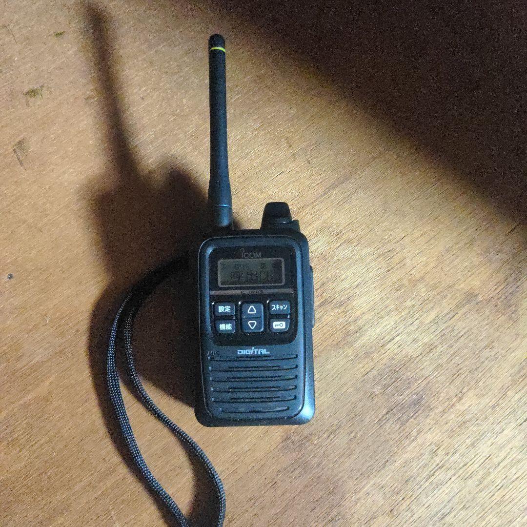 ICOM　IC-DPR3 デジタル簡易 無線機　1W
