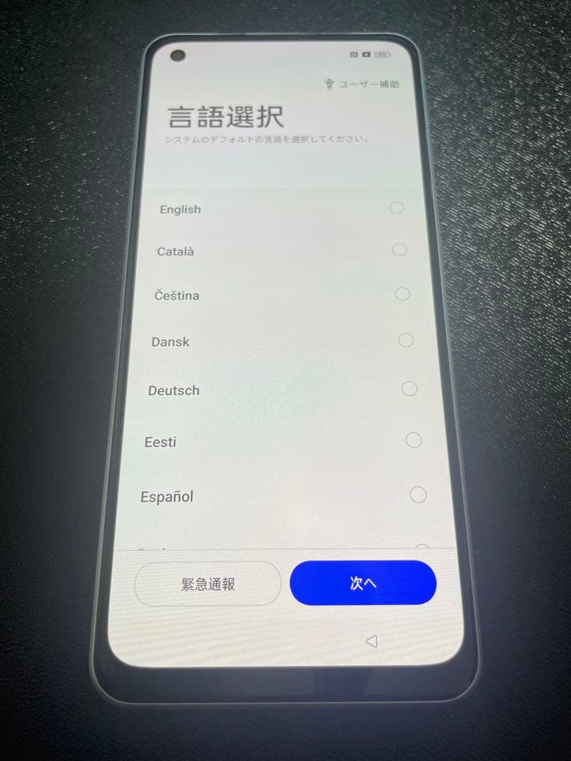 oppo reno7 a 128GB 本体