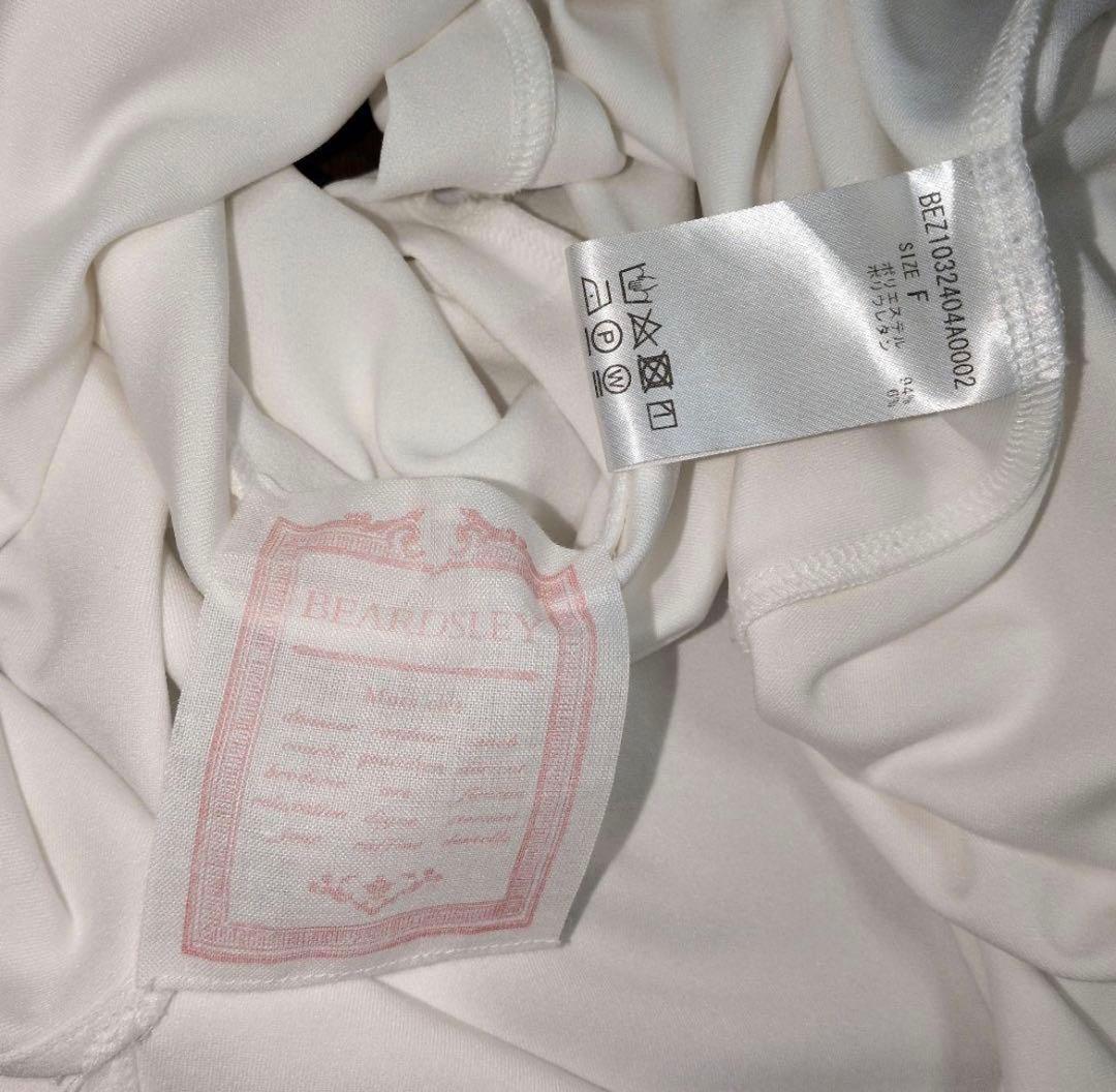 BEARDSLEY ビアズリー 白 Tブラウス サイズF トップス ブラウス