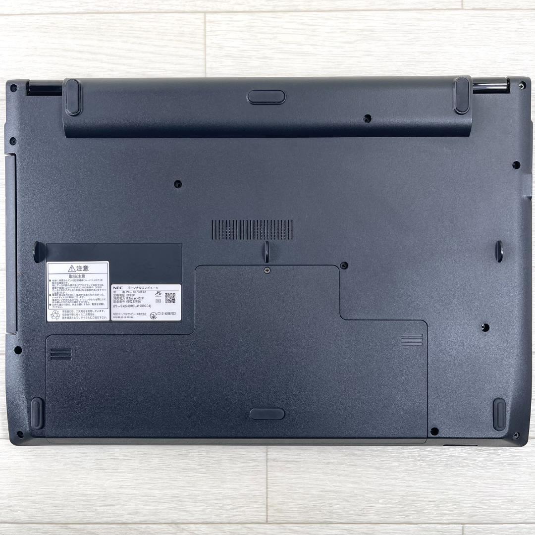 NEC LAVIE i7 新品SSD メモリ16G オフィス付 ノートパソコン