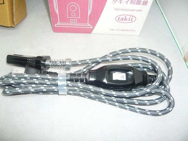 作業未使用　タキイ和裁電化鏝　ランプ付　 和裁コテ　 和裁こて　鏝２本付