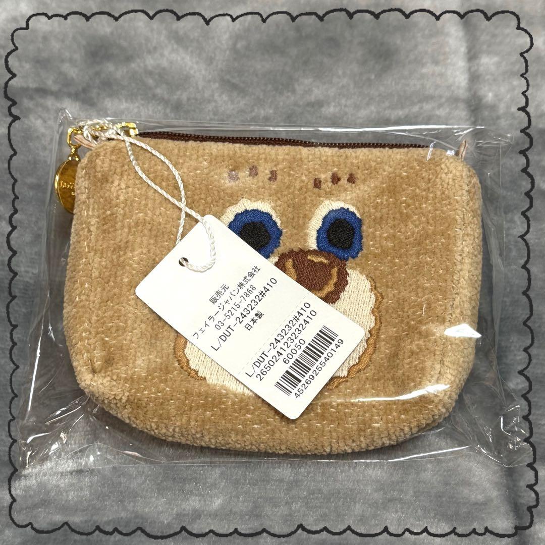 新品・未使用 フェイラー ドアップテディ ポーチ＆耳付き巾着 男の子