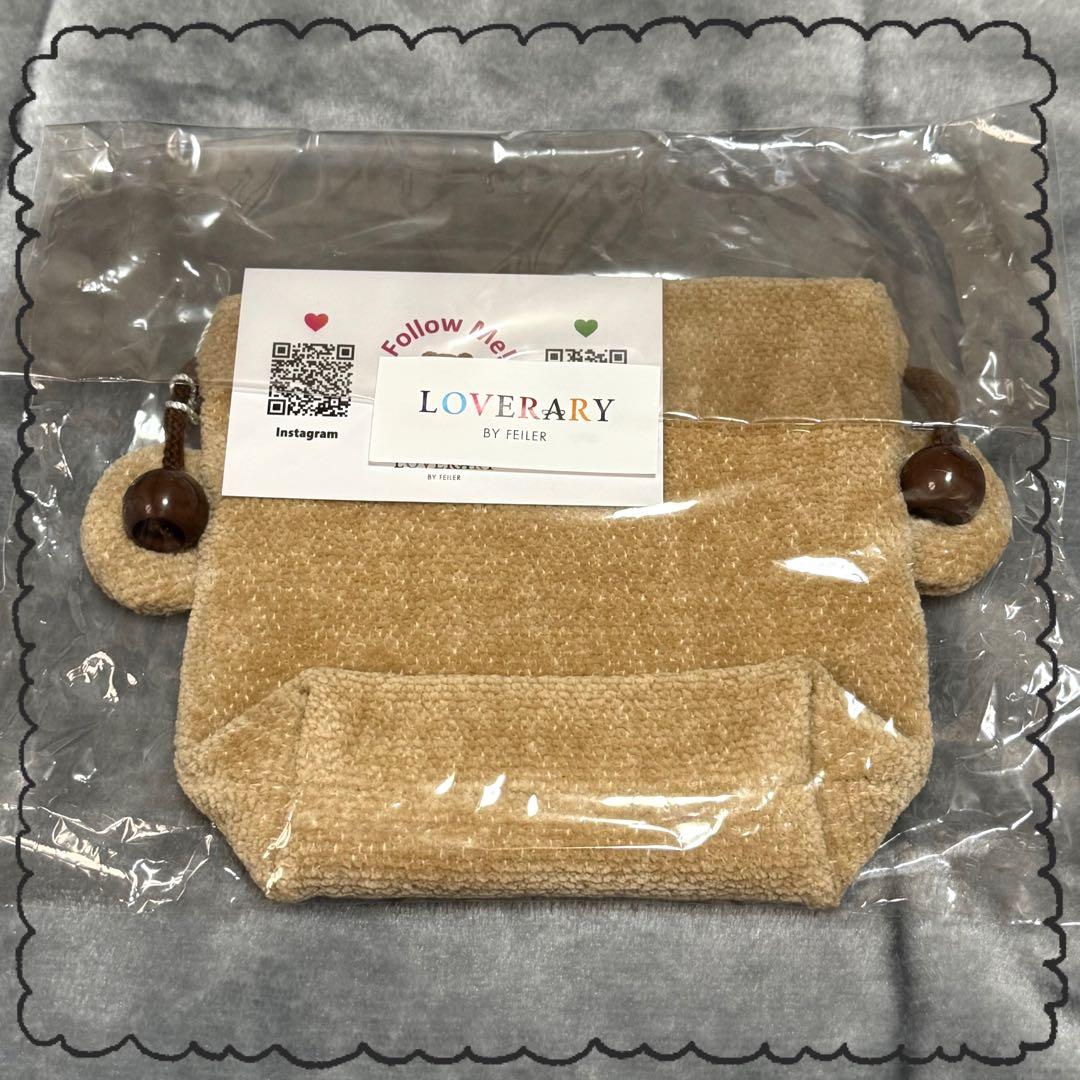 新品・未使用 フェイラー ドアップテディ ポーチ＆耳付き巾着 男の子