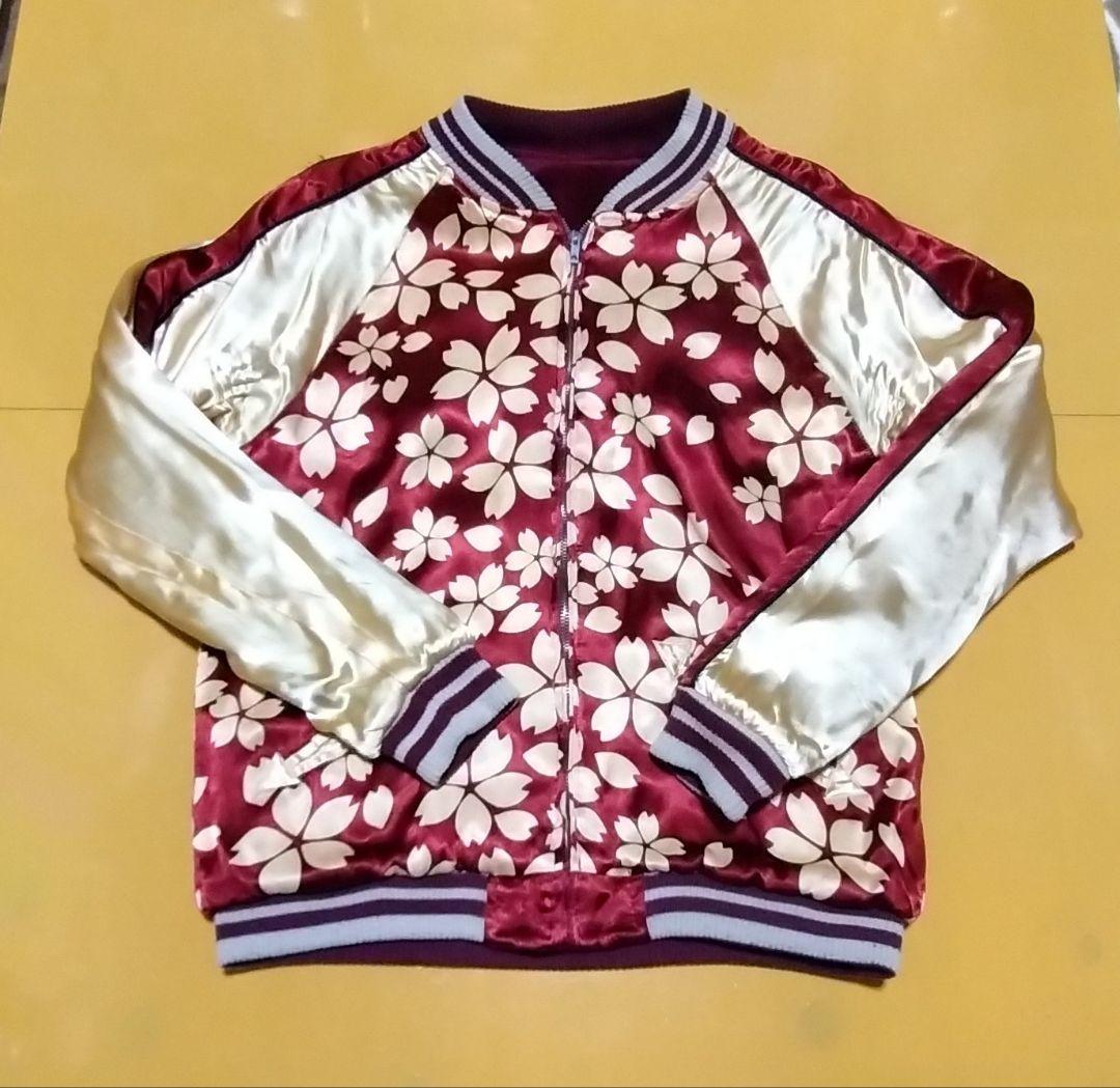 kula 倉 クラ ベロアスカジャン 松・鶴・赤富士・波刺繍仕様 Ｍ 状態良品！