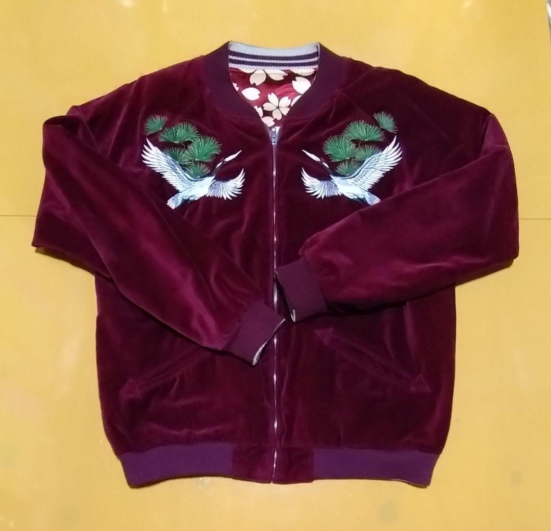 kula 倉 クラ ベロアスカジャン 松・鶴・赤富士・波刺繍仕様 Ｍ 状態良品！