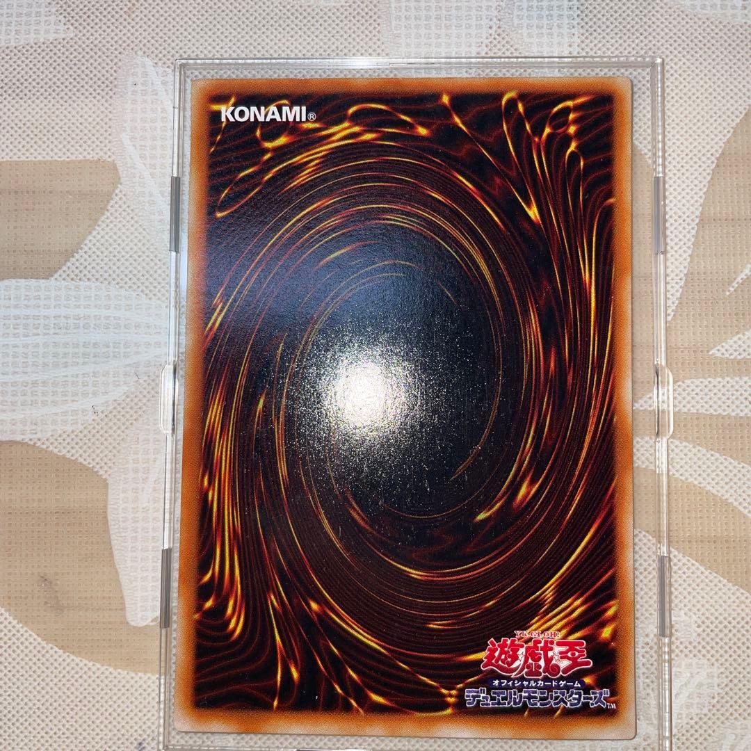 ドラゴンに乗るワイバーン　パラレルレア