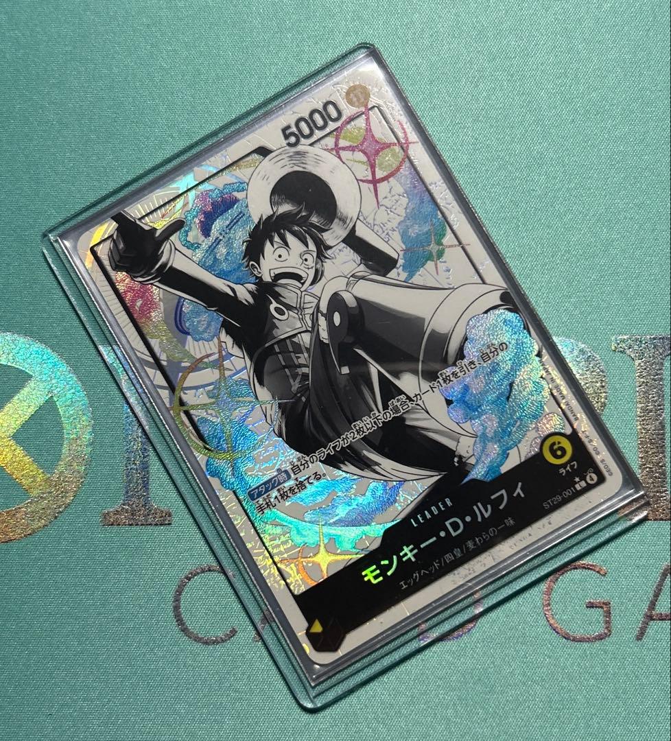 T*o様 モンキー・D・ルフィ リーダーパラレル (ST29-001)極美品