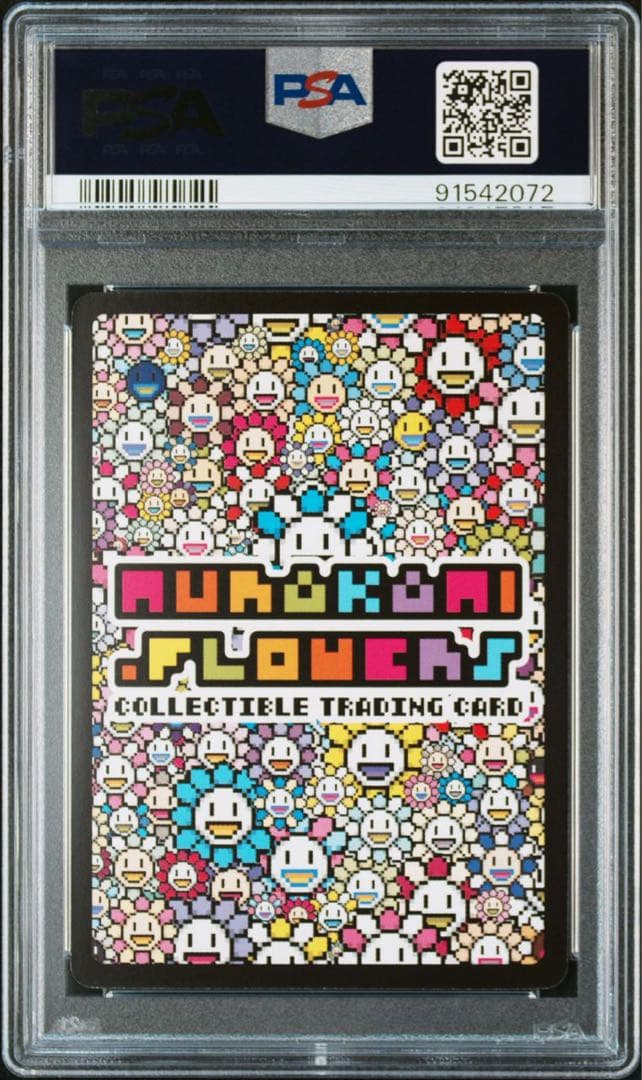 PSA10★108フラワーズ★子供お花★村上隆